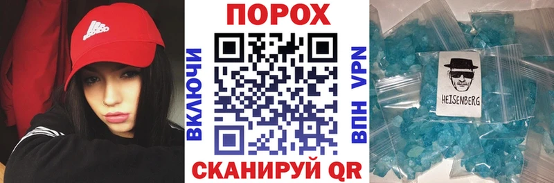 АМФ 97%  Бугульма 