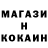 Кетамин ketamine Ivan Yakubovich