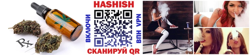 даркнет сайт  Бугульма  Еда ТГК марихуана 