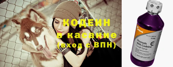 MDMA Бугульма