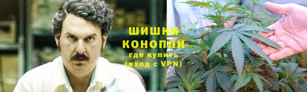 не бодяженный Бронницы