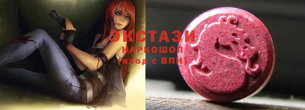 не бодяженный Бронницы