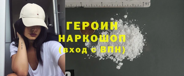 MDMA Бугульма