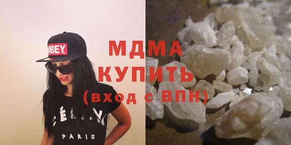 не бодяженный Бронницы