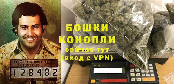 MDMA Бугульма