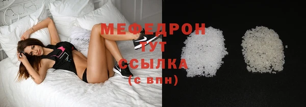 не бодяженный Бронницы