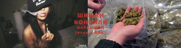 не бодяженный Бронницы