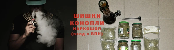 MDMA Бугульма