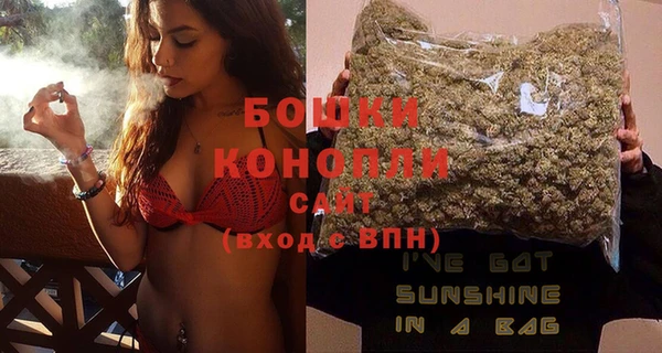 не бодяженный Бронницы