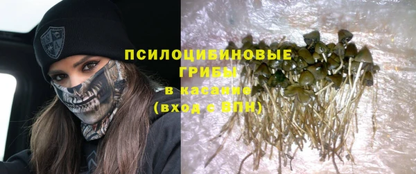 MDMA Бугульма