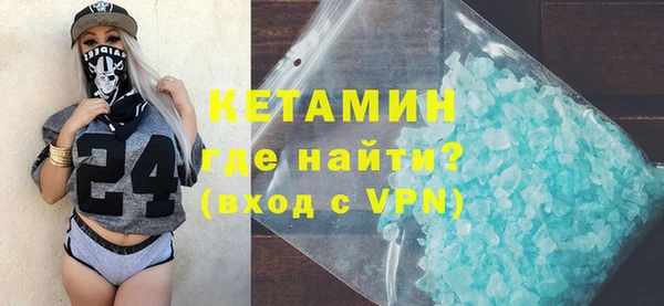 скорость mdpv Валуйки