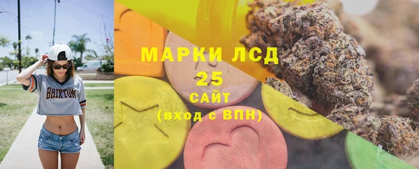 не бодяженный Бронницы
