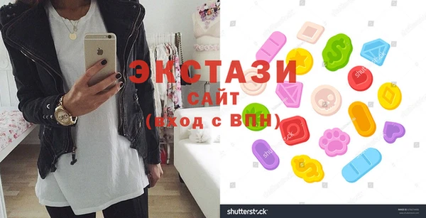 не бодяженный Бронницы