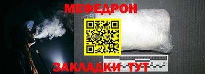 мескалин Берёзовский