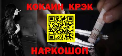 мескалин Берёзовский