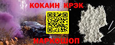 мескалин Берёзовский