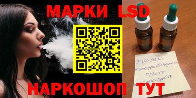 мефедрон VHQ Балашиха