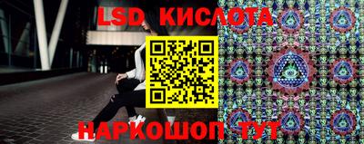 мефедрон VHQ Балашиха