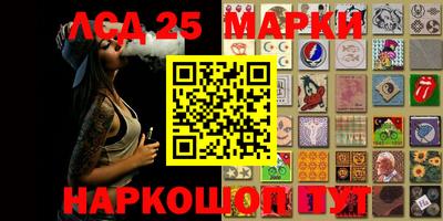 герыч Абакан