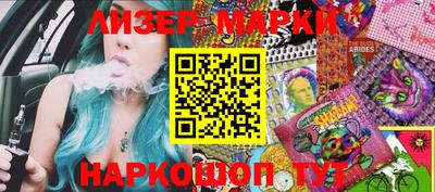 а пвп мука Балаково
