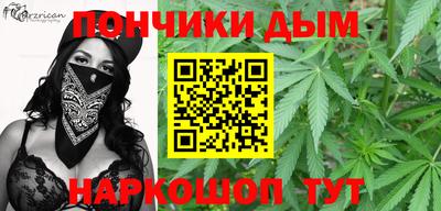мефедрон VHQ Балашиха
