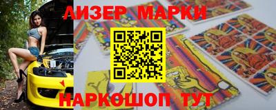 мефедрон VHQ Балашиха
