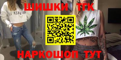 мефедрон VHQ Балашиха
