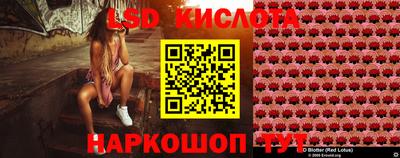 мескалин Берёзовский