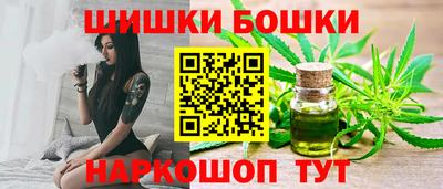 а пвп мука Балаково