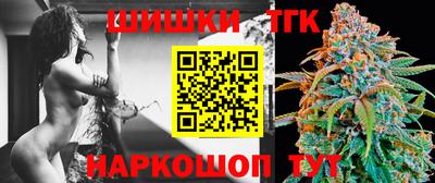 мескалин Берёзовский