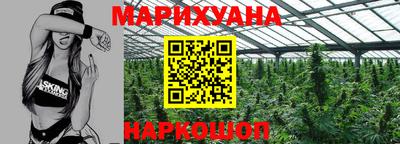 мефедрон VHQ Балашиха