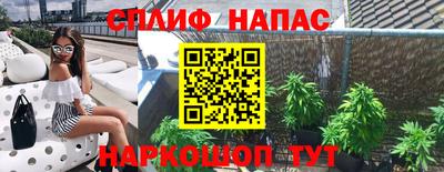 мескалин Берёзовский