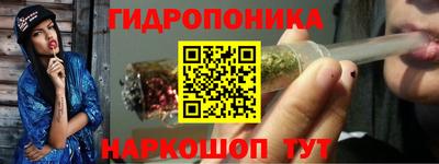 мефедрон VHQ Балашиха