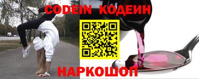 а пвп мука Балаково