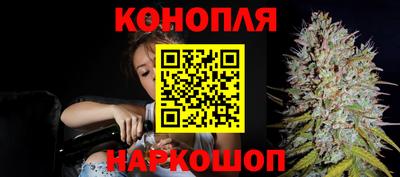 мефедрон VHQ Балашиха