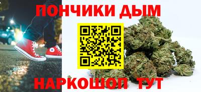 мефедрон VHQ Балашиха