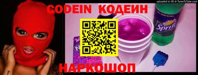 мефедрон VHQ Балашиха