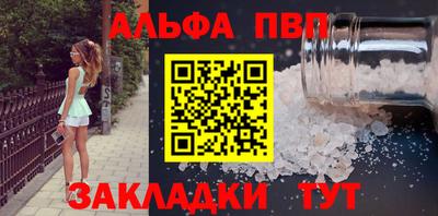 мескалин Берёзовский