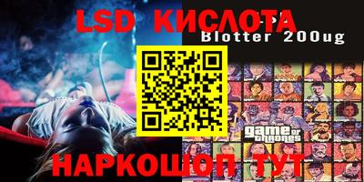 мефедрон VHQ Балашиха