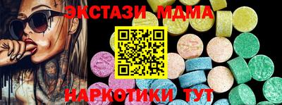 а пвп мука Балаково