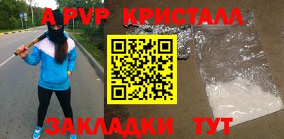 мескалин Берёзовский