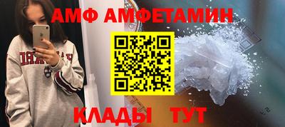 мескалин Берёзовский