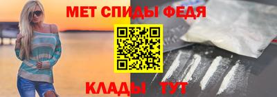 кокаин премиум Беслан