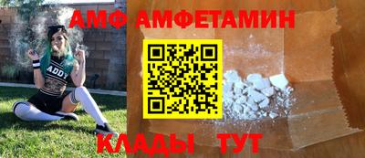 кокаин премиум Беслан