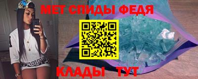 наркотики Гай