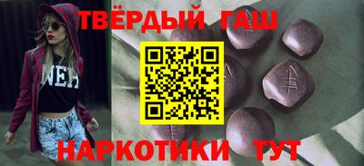 мефедрон VHQ Балашиха