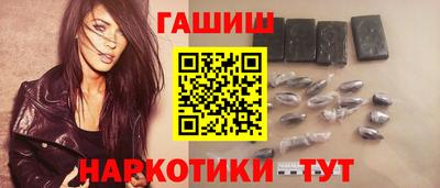 кокаин премиум Беслан