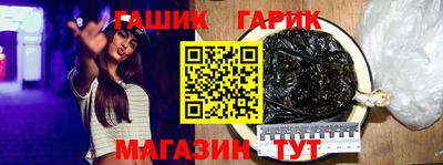 кокаин премиум Беслан