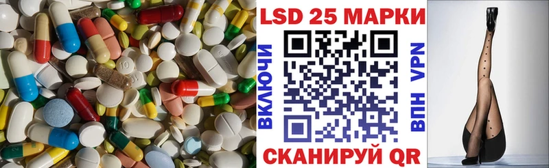 Лсд 25 экстази ecstasy mega ссылка Бугульма где купить наркотик