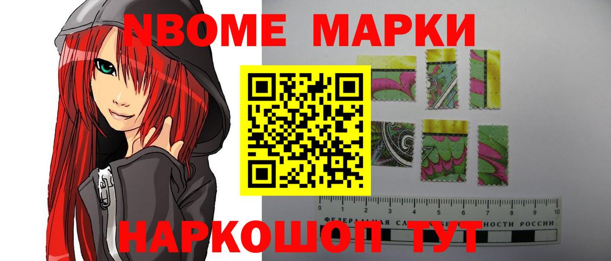 ЛСД экстази ecstasy  Бугульма  ЛСД экстази кислота 